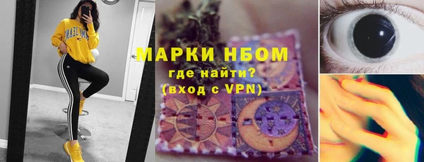 spice Карталы