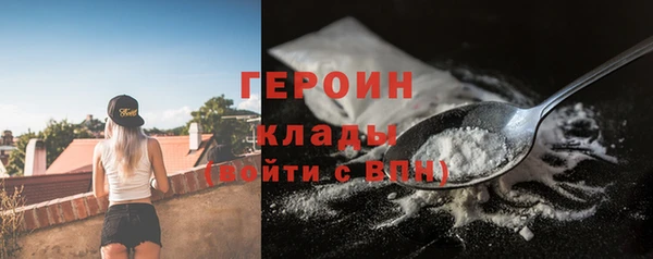 spice Карталы