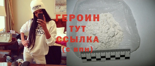 spice Карталы