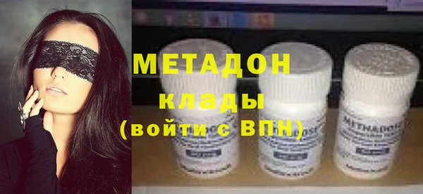 spice Карталы
