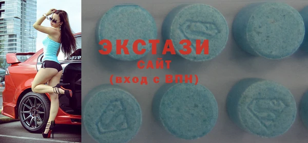 spice Карталы