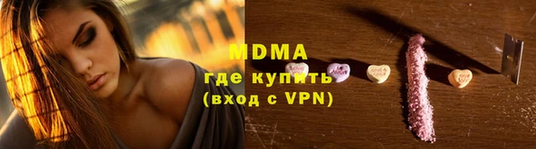 spice Карталы