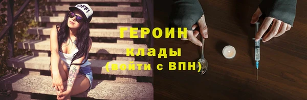 соль ск Касимов