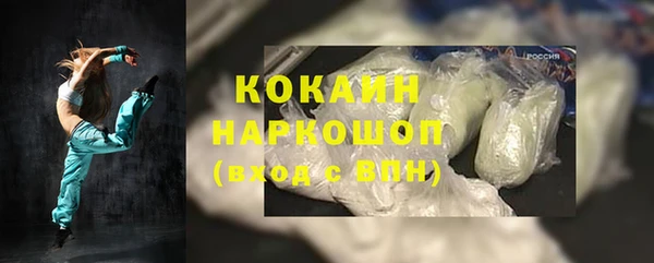 spice Карталы