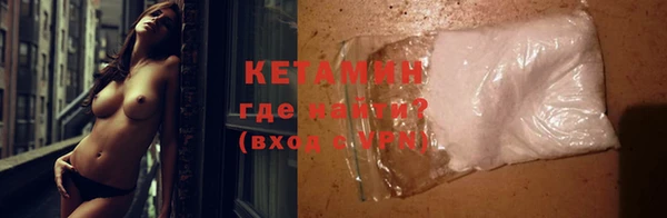 соль ск Касимов