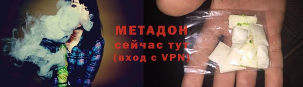 соль ск Касимов