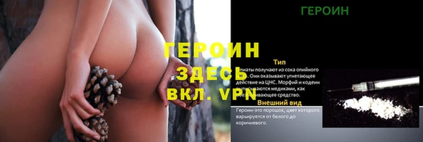 соль ск Касимов