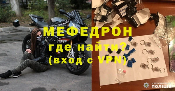 spice Карталы