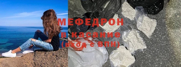 альфа пвп VHQ Карпинск