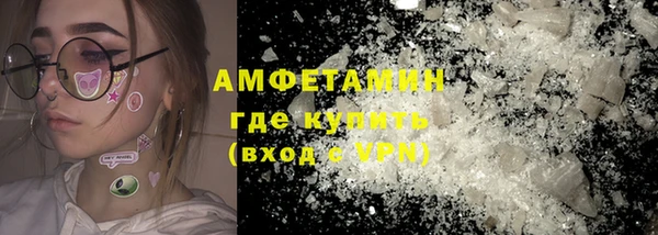 spice Карталы
