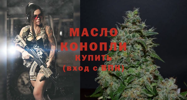 альфа пвп VHQ Карпинск