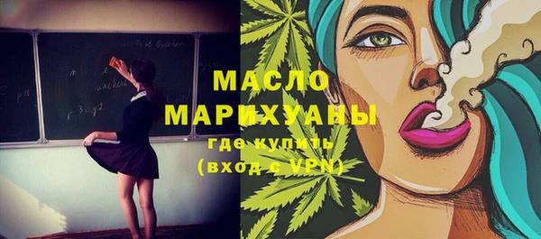 spice Карталы