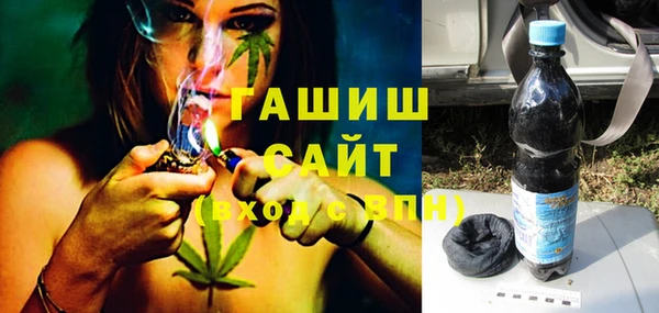 spice Карталы
