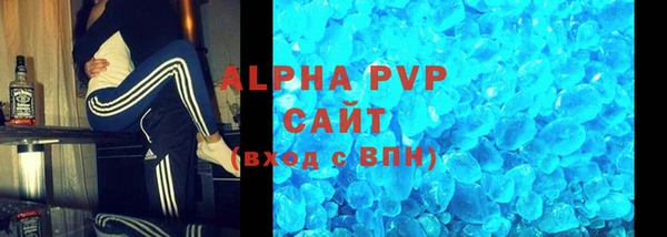 spice Карталы