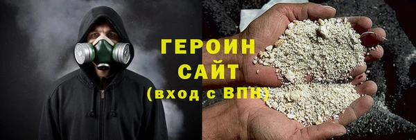 spice Карталы
